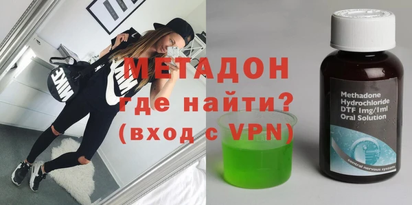 mix Медвежьегорск
