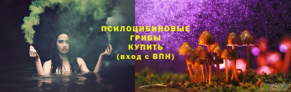 дистиллят марихуана Слюдянка