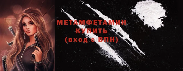 PSILOCYBIN Снежинск