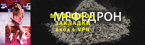 дистиллят марихуана Слюдянка