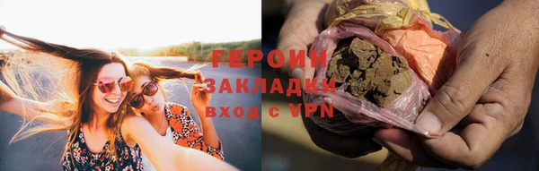 твердый Михайловск