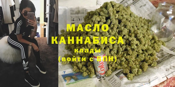 шишки Михайловка