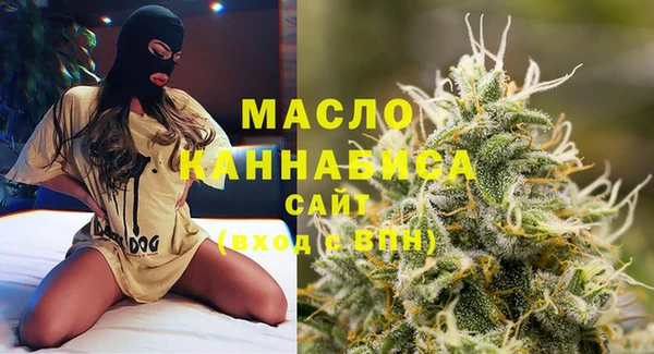 PSILOCYBIN Снежинск