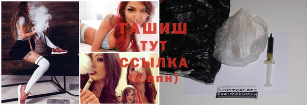 PSILOCYBIN Снежинск