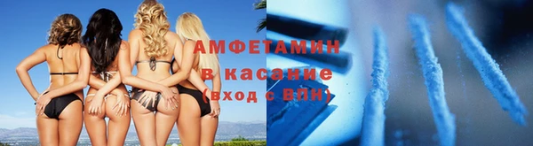 PSILOCYBIN Снежинск