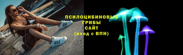 дистиллят марихуана Слюдянка