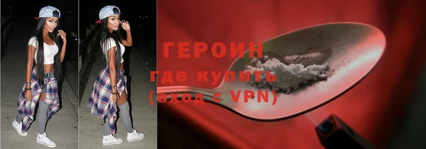 шишки Михайловка