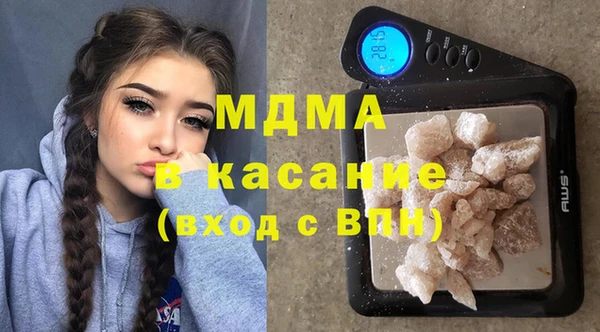 PSILOCYBIN Снежинск