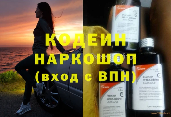 твердый Михайловск
