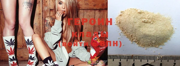 скорость Пестово