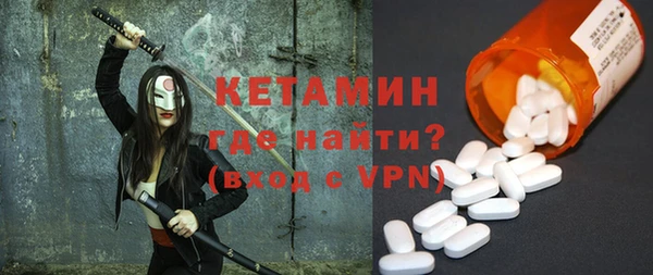 твердый Михайловск