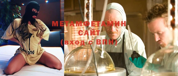 твердый Михайловск