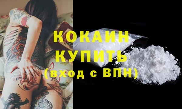 бутират Пересвет