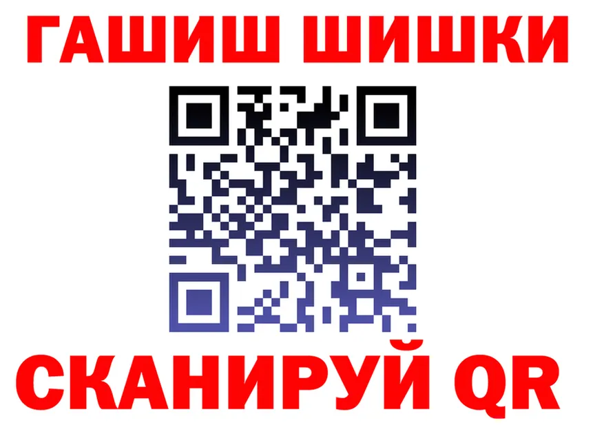 ТГК концентрат сайт это MEGA Нефтекамск
