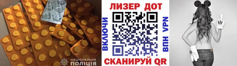 LSD-25 экстази кислота  Нефтекамск 